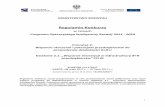 Regulamin Konkursu - Fundusze Europejskie · 2017-04-03 · 8) Projekt - przedsięwzięcie będące przedmiotem wniosku o dofinansowanie prowadzące do tworzenia lub rozwoju centrów