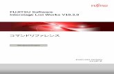 FUJITSU Software Interstage List Works V10.3software.fujitsu.com/jp/manual/manualfiles/m130017/b1wd...1.1.1 F5CWACEX.EXE 管理者ツールの「アクセス権のエクスポート」機能をコマンドラインで実行するコマンドです。保管フォルダ、および保管フォルダ配下の