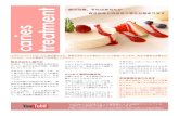 100607 caries treatment - 自由診療専門 銀座 吉田歯 …y-dc.org/_userdata/caries_treatment.pdf100607 caries treatment Author itaruy Created Date 2/8/2011 4:40:30 PM ...