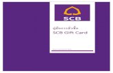 คู่มือการสั่งซื้อ SCB Gift Card · 2020-03-26 · สร้างรายการ ... และระบบจะท าการสร้างค