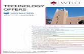 TECHNOLOGY OFFERS - Waseda University...OFFERS CNT-PSS透明導電膜 簡易・柔軟・低抵抗・安定 CNT-PSS Transparent Conductive Film: Simple, Flexible, Highly Conductive,