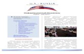 APR MAY BPC newsletter Rus 2 x - USEmbassy.gov · - 3 - правительства США, бизнес-сообщества, экспертов в области технического