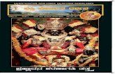 Bhaktivedanta Darshana › 2015 › pdf › bhakti... · add: eend. Zeus-2 2015 dd: 30/- a.k. 12 16 28 40 45 aaôddd.' , 04 10 11 15 20 26 34 36 48 54 42 62 63 rbd.) Cod' domed.'