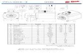 ブラシレスDCモータ CPH50icfanv-tech.co.jp/img/CP50.pdf株式会社 エムリンク 〒242－0007 神奈川県大和市中央林間 1－5－7 電話：046－277－5022 FAX：046－204－6664