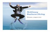 McKinsey Business Diving Diving.pdf · 9 Основныеэтапычемпионата 1 500+ 2 )˚ ˘ ˚ $ ˚ 40+ , ˙ ˚ LoP +˝ ˚ : ˝ ˆ - ˆ