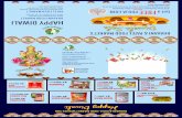 ALI HAPPY DIW e l S D TEL FOOD MARKET’S A ANI & P V BHAbhavanifood.com/docs/bhavani_diwali2016flyer.pdf · 2017-07-15 · Happy Diwali Peanuts $3.99/ 56oz Deccan Sonamasoori $9.99