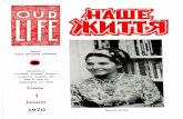 Наше Життя (Our Life), рік 1970, число 1, січень - UNWLA Life Magazine... · 2019-02-06 · Україно, хай лунає по цілім світі твій