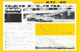44 O Q +6 +6 '0 - Hydro-Cranehydro-crane.com/kubota/KTC-40.pdf · Created Date: 3/16/2003 6:11:28 PM
