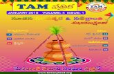 JANUARY 2018 VOLUME: 4 ISSUE: 1 ¢క్రాంతిadmin.tamaryland.org/Content/uploads/files/TAM_Patrika...న న అడ గ, "న పన న వ వ చ స క " అన ట