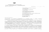 Polskie Stowarzyszenie Wykonawców Nawierzchni Asfaltowych · 2017-07-11 · GDDKiA realizuje zadania Generalnego Dyrektora Dróg Krajowych i Autostrad okreélone cila centralnego