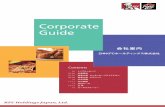 Corporate Guide - KFC in Japan · “本当のおいしさ”を通じて人々をしあわせにすることを使命として企業活動を行っています。 みなさまに信頼され、愛される企業であり続けるために、