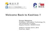 Welcome Back to Kashiwa · DOE/NNSA/LLNL IBM Power System S922LC, IBM POWER9 22C 3.1GHz, NVIDIA Volta GV100, Dual-rail Mellanox EDR Infiniband 1,572,480 94,640 125,712 7,438 3 Sunway