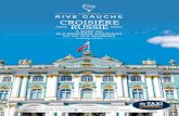CROISIÈRE RUSSIE - Rive Gauche · 2019-11-22 · Envol pour Paris. À l’arrivée, transfert en taxi « Voyages Rive Gauche » jusqu’à votre domicile. VISITE DU MUSÉE DE L’ERMITAGE