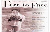 2-3page2 · 3 Face page Face 2009 12 B 10 Z lfiJ O Z Tfi Q) (D NANAIRO BATAKE  tž/-uo sz—5] JAS