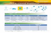 ZETA Cloud Platform · 2020-03-28 · ・zetaサーバー、zeta simの月額費用はpocキットをご購入者は3ヶ月間 無償となります。 ・zeta simは通信量無制限で、3日間で最大3gbまで通信可能となります。