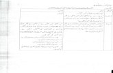 244O :,jiy - pakp.gov.pk · Nw, Ali khan S/o Razeem khan Store Keeper Nowshera Metric with typing khrittak 6 speed 25 W.P.M computer literate. Naveed Ahmad Slo Sarmast khan Store