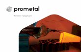 prometal katalog anody magnezowe RU€¦ · Каталог продукции Наши изделия удовлетворяют требованиям стандарта PN-EN-12438:2017-10