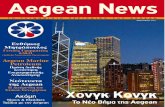 Aegean News · 2013-03-12 · το κρουαζιερόπλοιο Independence of the Seas, ένα από τα μεγαλύτερα στον κόσμο. Δύο άτομα που εργάζονταν