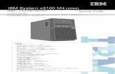 IBM System x3100 M4 (2582) 印刷範囲 P.2-34を指 …...IBM System x3100 M4 (2582) System Guide 2013年01月30日版 このカタログに記載されているオプション･サポート状況および価格は2013年01月30日現在のもので、事前の予告なしに
