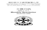 2009 12 Monthly Newsletter - chinese-catholic.org...年度，教友們能繼續支持刊登私人廣告，請與陳曉茗姊妹聫絡，聫絡電話為 (469) 223-0610 或任何大