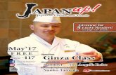 銀座おのでら | GINZA ONODERA · Japan. Endless Discovery . Ginza Class the with just like Sushi they it to future of the they Sy at To to thM is as in to fish a It sushi. is