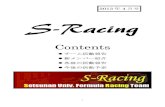 月号 SSSS----RacingRacings-racing/report/2013-04rp_kai.pdf1 SSSS----RacingRacing ContentsContents チーム活動報告 新メンバー紹介 各班の活動報告 今後の活動予定