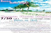 Bossa Nova NightBossa Nova Night Brisa de Mar とはポルトガル語で”海の風”を意味します。シンガー＆ソングライターYujinさんが ブラジルの風を成城に運んで来てくれます！