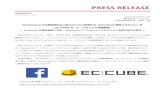 Facebook EC-CUBE Facebook - assets.minkabu.jpnewsml:td… · 報道機関各位 プレスリリース 2017年6月14日 株式会社ロックオン 代表取締役社長 岩田 進