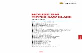 チップソー112 チップソー スーパーハイレグ2000 TIPPED SAW BLADE チップソー用 途 窯業系サイディング、スレート、石膏ボード 木毛板、ケイカル板等の切断に。仕