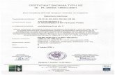 metrix - Apator€¦ · spe/nia wymagania Rozporzqdzenia Ministra Gospodarki z dnia 18 grudnia 2006 roku w sprawie zasadniczych wymagañ dla przyrzqdów pomiarowych (Dz. U. nr 3,