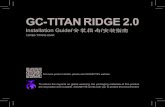 GC-TITAN RIDGE 2...2個Mini-DisplayPort輸入插座(DP_IN1/DP_IN2) 內接插座 2個6-pin PCIe電源插座 1個USB 2.0/1.1插座 1個5-pin Thunderbolt 插座 1個3-pin Thunderbolt