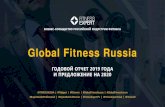 Global Fitness Russia · ПАРТНЕРЫ ПРОЕКТА 2019 Global Fitness Russia –это площадка, где можно познакомиться с поставщиками