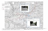 通学路対策箇所図【正山小学校】 - Ozu「この背景地図等データは、国土地理院の電子国土Webシステムから提供されたものである。」 文