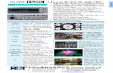 VG-872C 1.4b 支援 4K 420,3D, ARC,HEC · xvYCC, RGB, YCrCb 444/422/420 灰階數 Color depth 8, 10, 12, 16bits (RGB & YUV444) 8, 10,12 bits (YUV 422/420) HDCP HDCP 1.4 規格 2 Channel