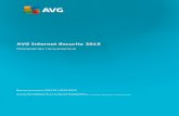 AVG Internet Security 2015 User Manualdownload.avg.com/filedir/doc/AVG_Internet_Security/avg_isc_uma_ru… · 9.4 Защита компьютера 51 9.5 Сканер электронной