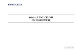 WN-APG/BBR - I-O Data...WN-APG/BBR 取扱説明書 ダミー表紙 144429-01 【ご注意】 1)本製品および本書は株式会社アイ・オー・データ機器の著作物です。