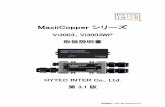 MaxiiCopper シリーズ - ハイテクインターEthernet ポート RJ-45 x3 ポート ・10/100/1000BASE-T ・オートネゴシエーション ・オート MDI/MDI-X ・PoE（Power