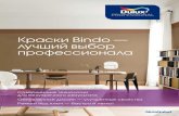 Краски Bindo — Используйтеduluxexpert.ru/static/img/Bindo_leaflet_A4_spreads.pdfКраски Bindo — лучший выбор профессионала Используйте