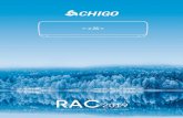 CHIGO RAC 2019chigo.pl/wp-content/uploads/2017/03/katalog_chigo_RAC...Karbowane rury miedziane Auto-diagnoza Płytka elektroniczna odporna Silniki DC wentylatorów na wysoką temperaturę