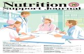 2007年 第8巻第1号（通巻20号） ISSN 1345-7497products.abbott.co.jp/medical/library/NSJ/NSJ-20.pdf巻頭言 大学病院におけるNST活動 ―愛媛大学の成功例―