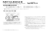 三菱電機 Mitsubishi ElectricCreated Date 10/5/2007 4:41:04 AM