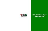 FIBA 3x3 Planet Player 登録手続き方法 - 公益財団法人日本 ...akita.japanbasketball.jp/akita3x3/gide/FIBA3x3Planet...FIBA 3x3 Planet Player登録手続き② 5 ③ Eメール