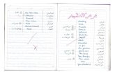 CBSE Arabic Notes – CBSE Arabic Notes for 9 and 10 Grades … · 2017. 12. 11. · ctwncu WI "ho-DI • g /kcp± Na4 a N b-ce IzwSJÓv X)9JJ - . (.51 ) I 10 plamÏeL . 5 3D (4 (Die-RJ