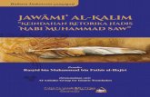 Jawāmi’ al-Kalim 'Keindahan Retorika Hadis Nabi Muhammad SAW'