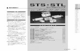 STS STL - ckd.co.jp