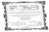 Siddur Berditchev - Israel 613