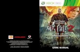 Xbox LIVE - wpc.4d7d.edgecastcdn.net
