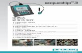 Equotip3 SF C 2012.05.23